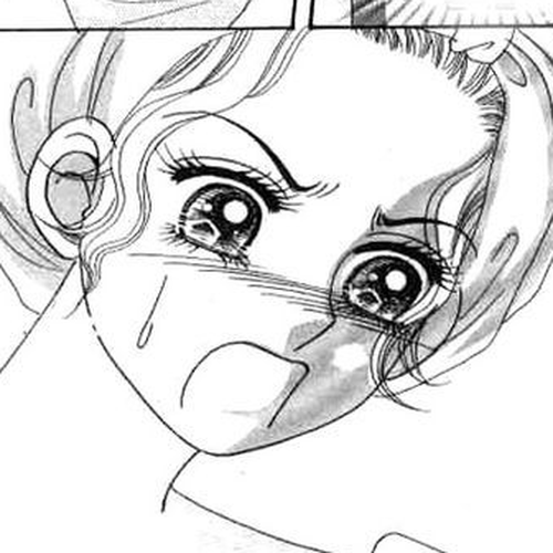 Sweet Bitter Love Chapter 18 cover