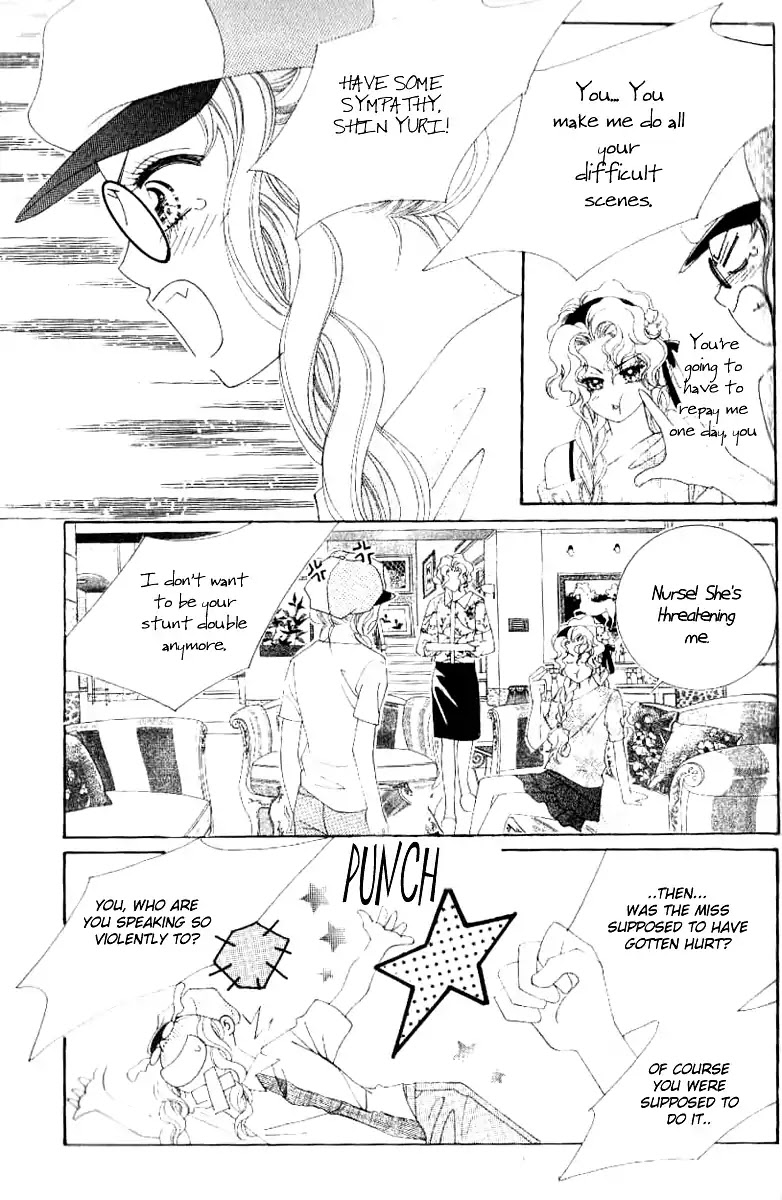 Sweet Bitter Love Chapter 2 page 10 - Chapter 2 : 2