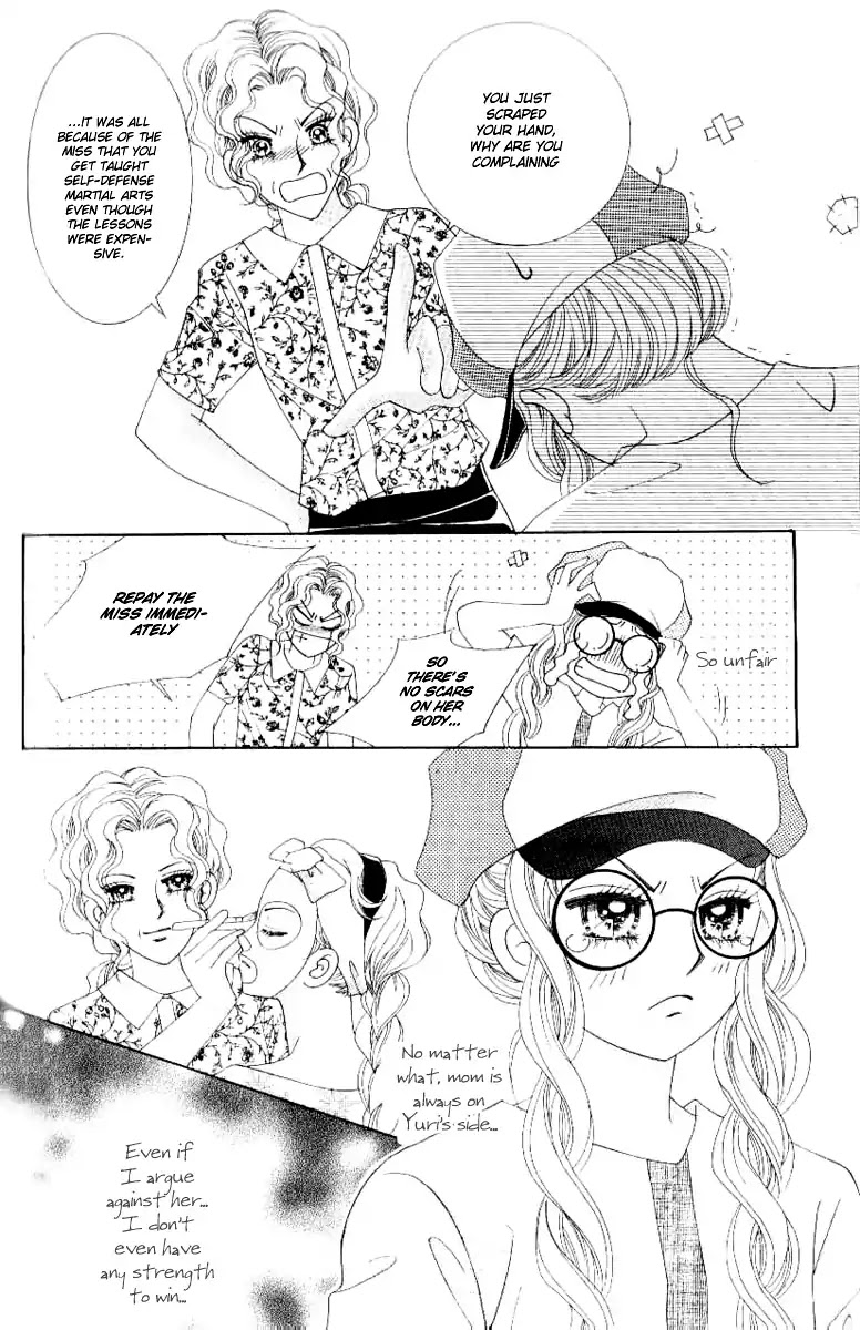 Sweet Bitter Love Chapter 2 page 11 - Chapter 2 : 2