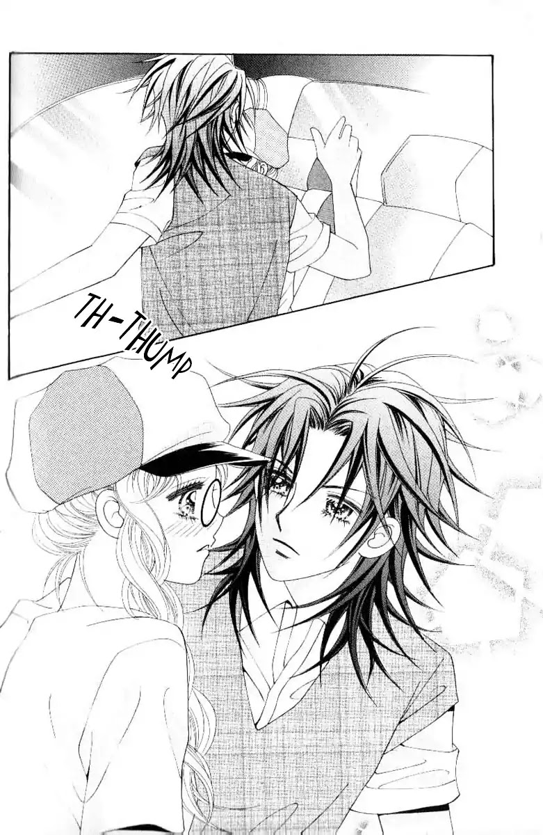 Sweet Bitter Love Chapter 2 page 15 - Chapter 2 : 2