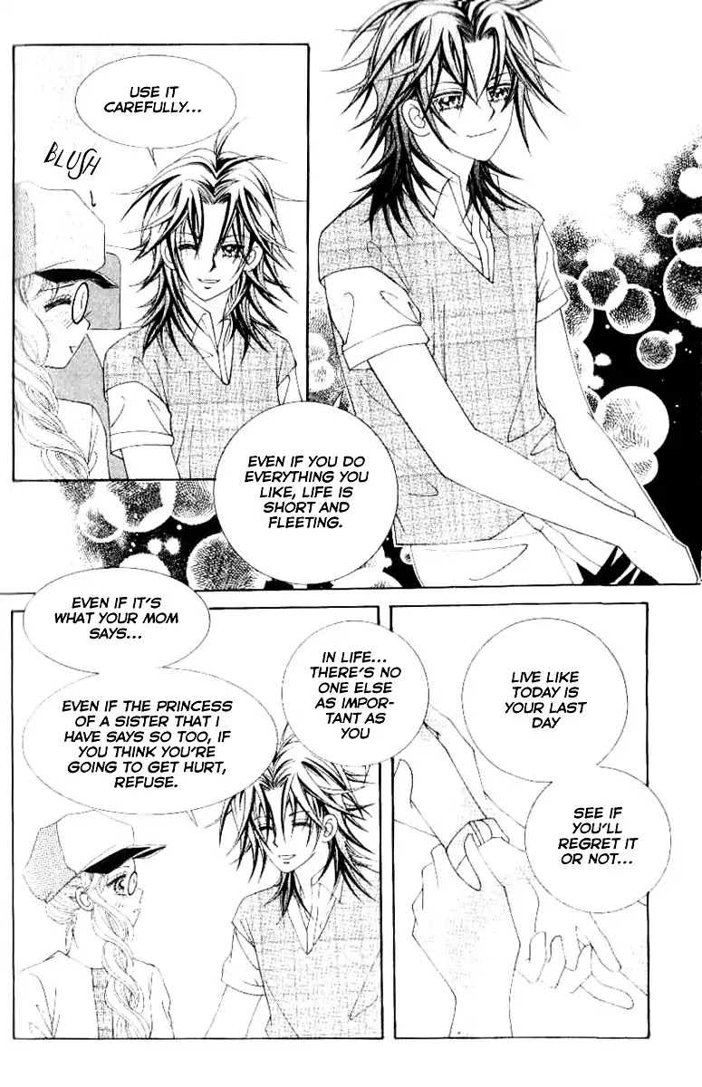 Sweet Bitter Love Chapter 2 page 17 - Chapter 2 : 2