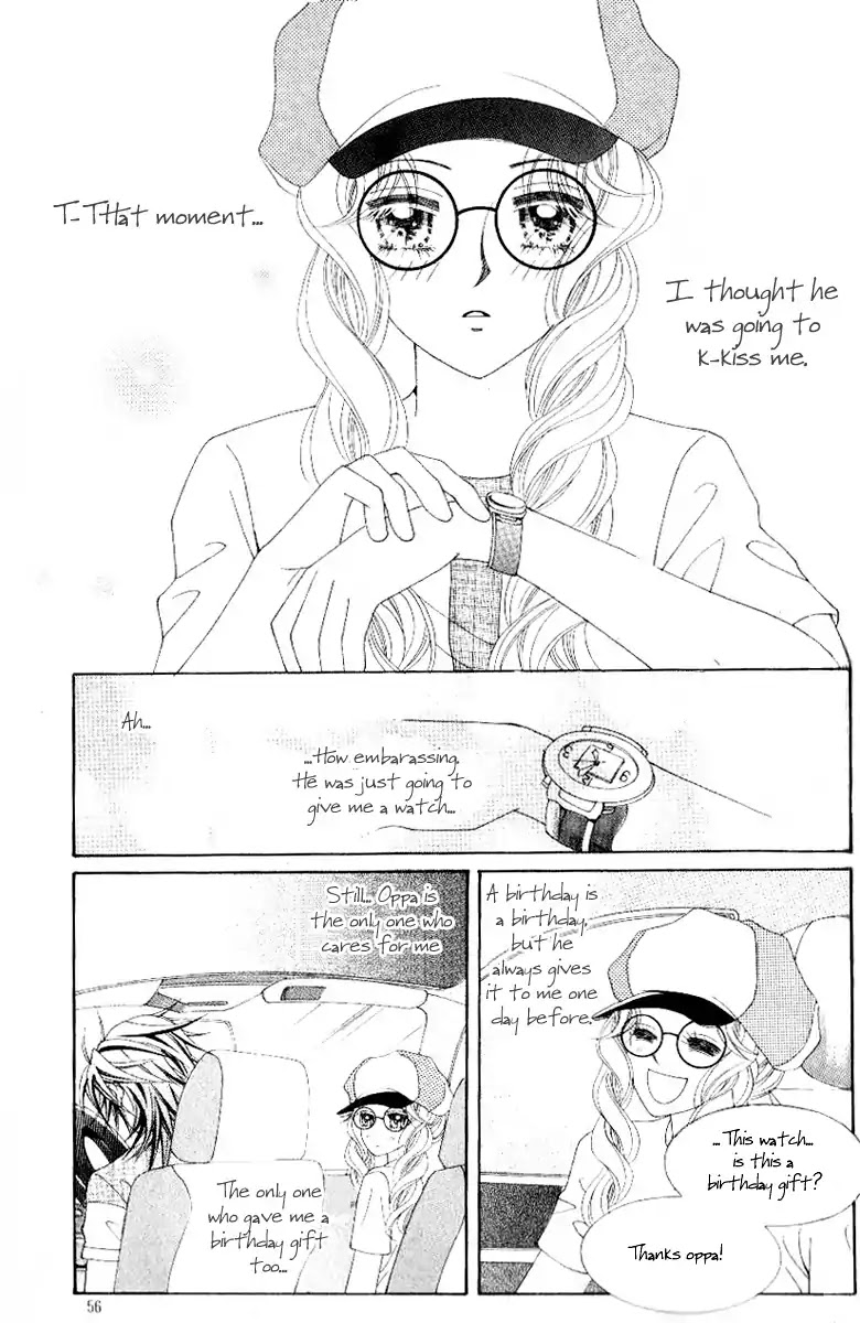 Sweet Bitter Love Chapter 2 page 18 - Chapter 2 : 2
