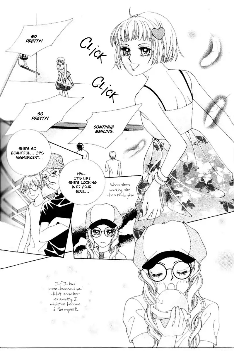 Sweet Bitter Love Chapter 2 page 3 - Chapter 2 : 2