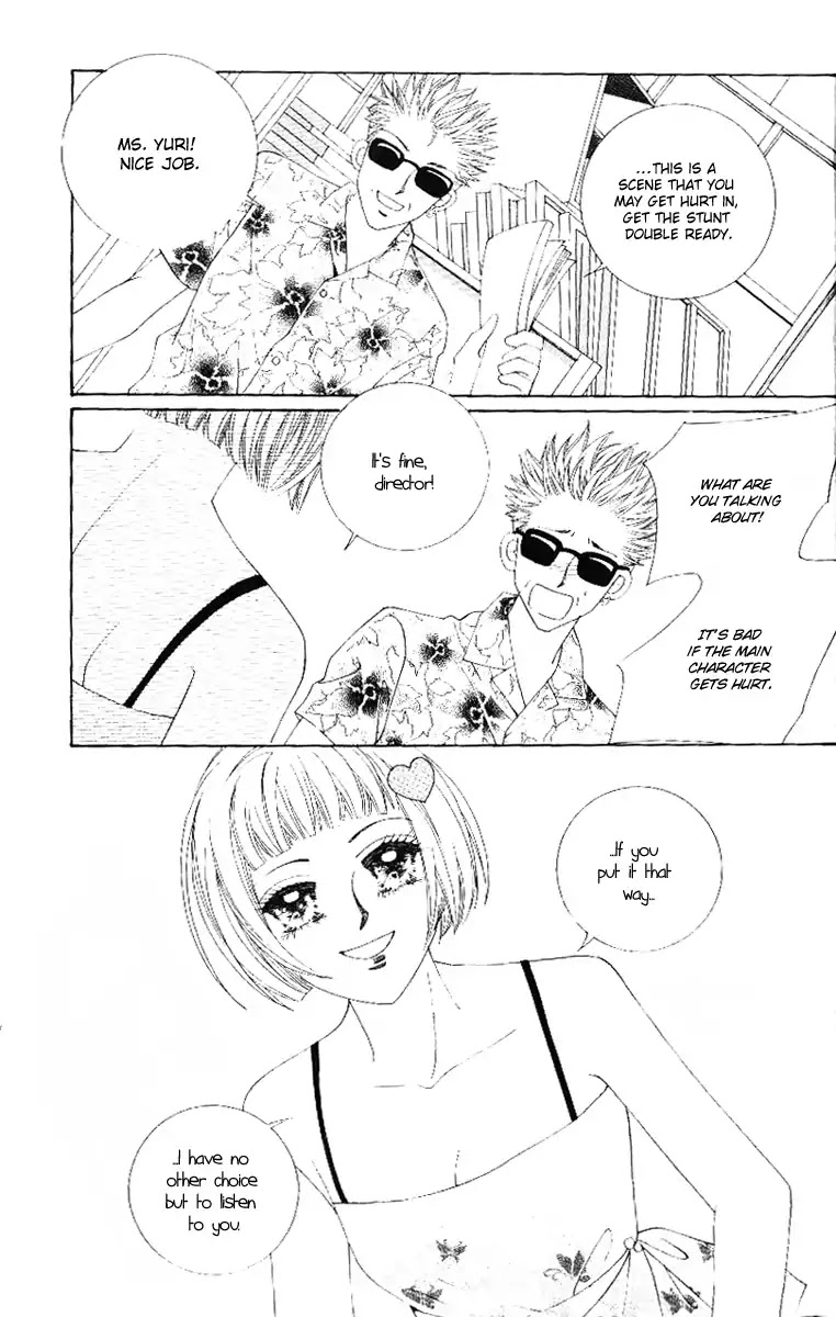 Sweet Bitter Love Chapter 2 page 4 - Chapter 2 : 2