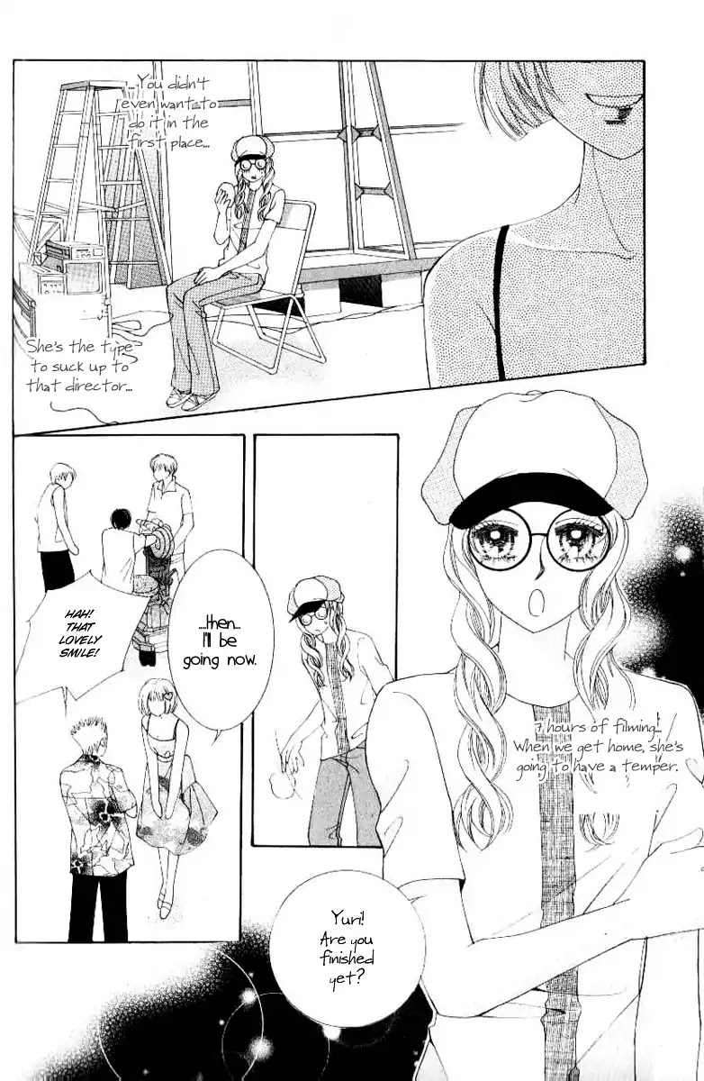 Sweet Bitter Love Chapter 2 page 5 - Chapter 2 : 2