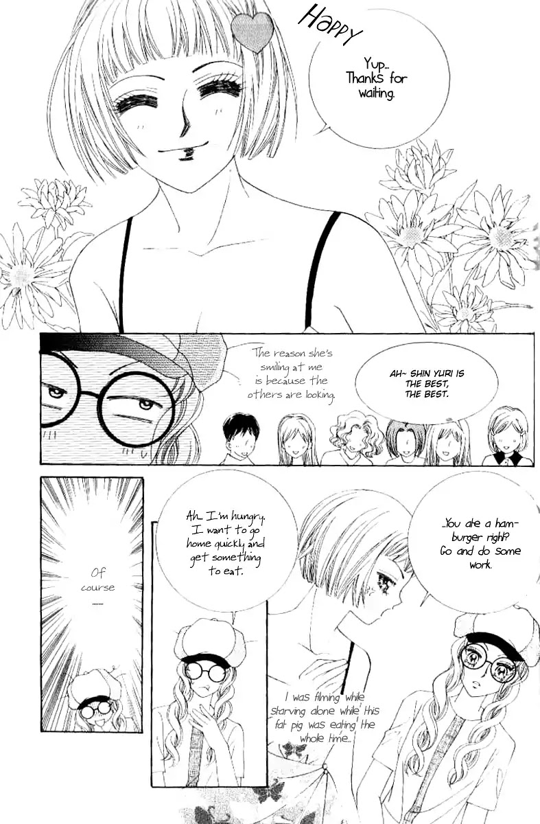Sweet Bitter Love Chapter 2 page 6 - Chapter 2 : 2