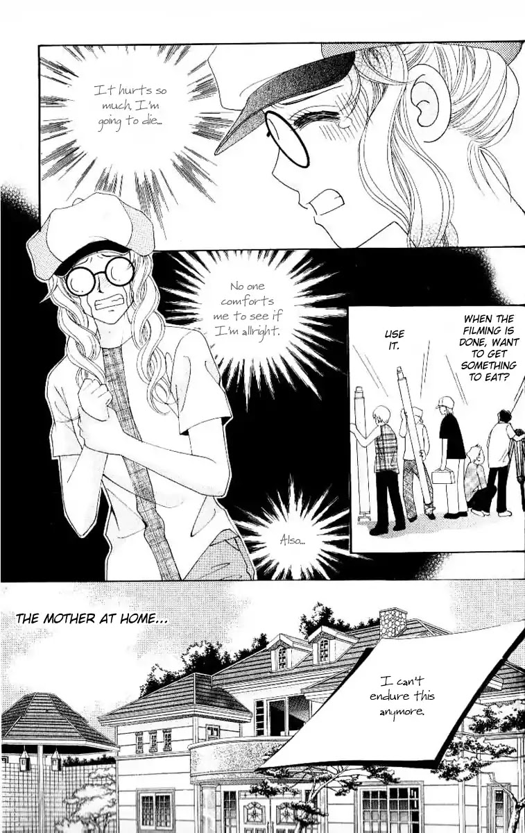 Sweet Bitter Love Chapter 2 page 8 - Chapter 2 : 2