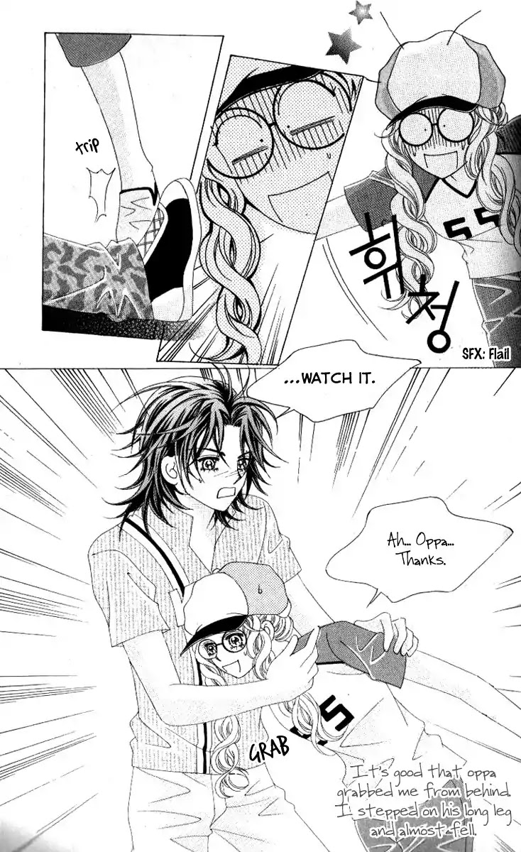 Sweet Bitter Love Chapter 3 page 18 - Chapter 3 : 3
