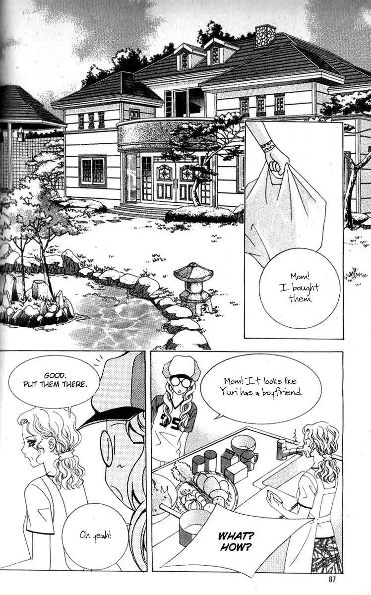 Sweet Bitter Love Chapter 3 page 21 - Chapter 3 : 3