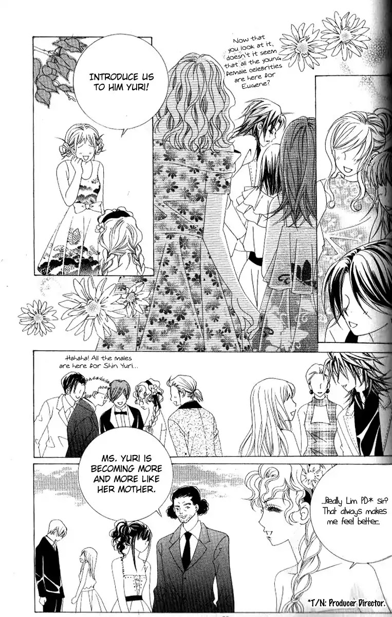 Sweet Bitter Love Chapter 3 page 24 - Chapter 3 : 3