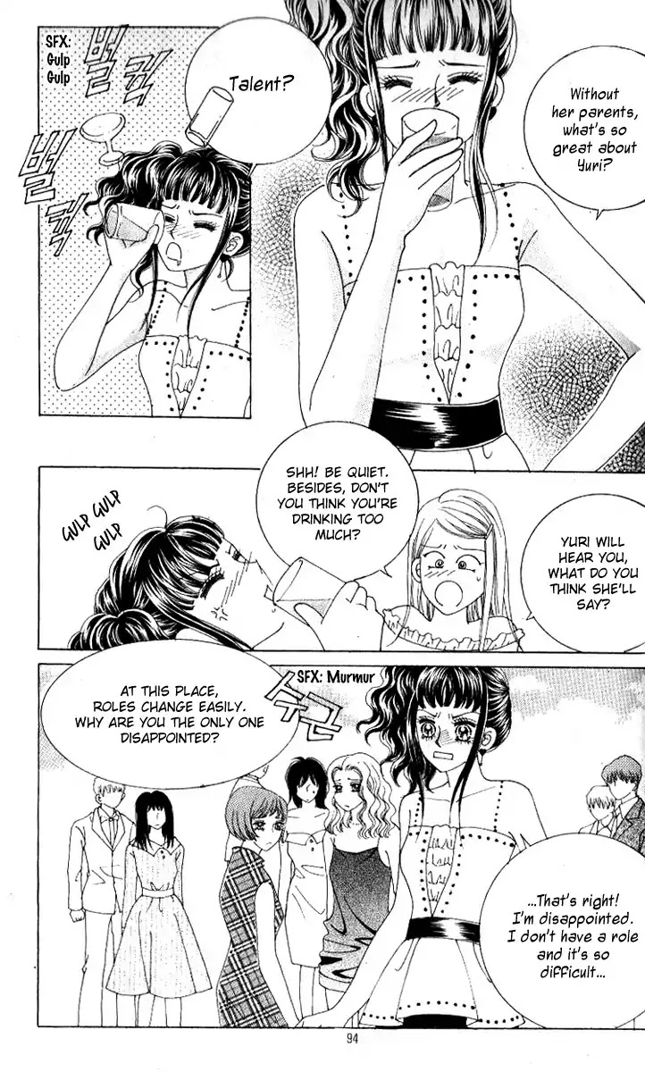 Sweet Bitter Love Chapter 3 page 28 - Chapter 3 : 3
