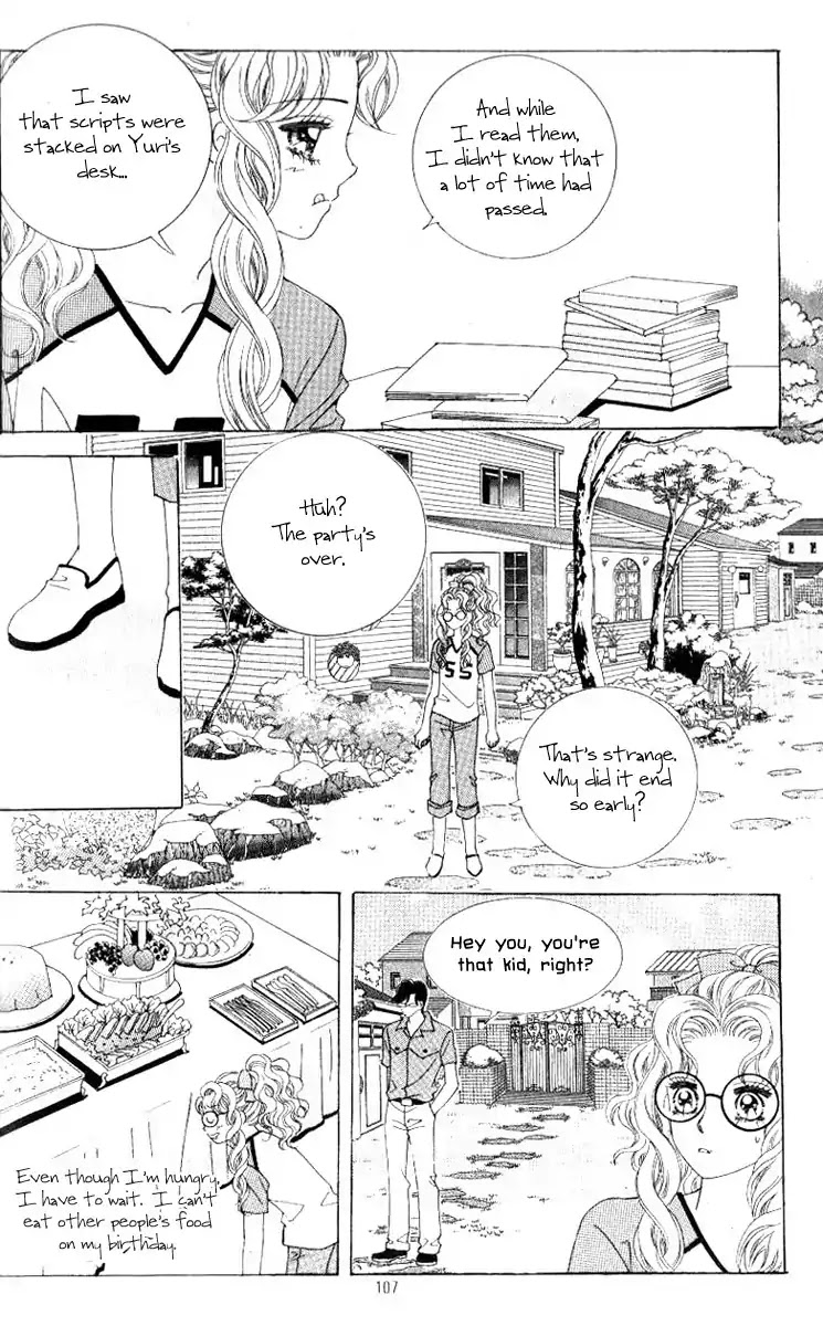 Sweet Bitter Love Chapter 4 page 3 - Chapter 4 : 4
