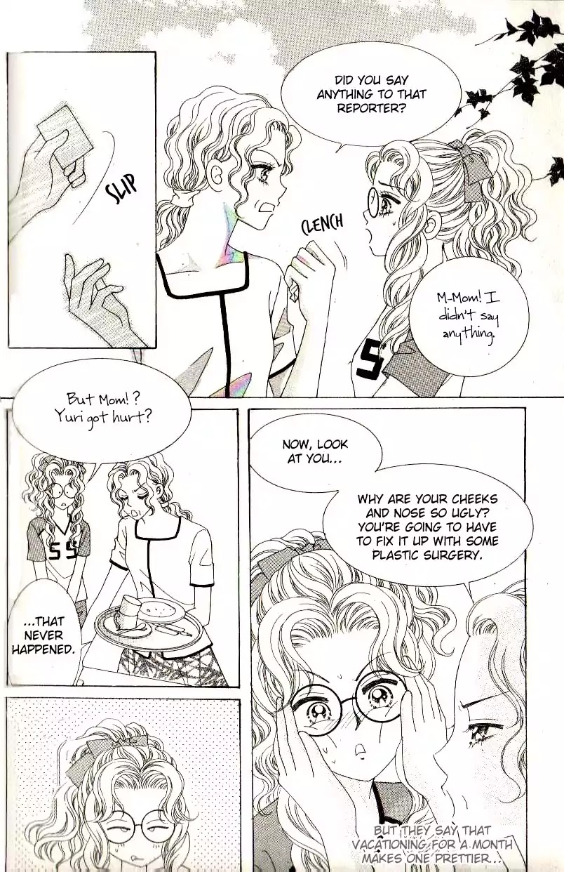 Sweet Bitter Love Chapter 4 page 5 - Chapter 4 : 4