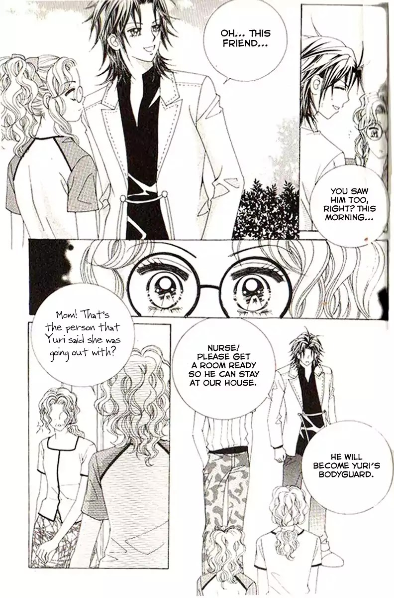Sweet Bitter Love Chapter 4 page 8 - Chapter 4 : 4