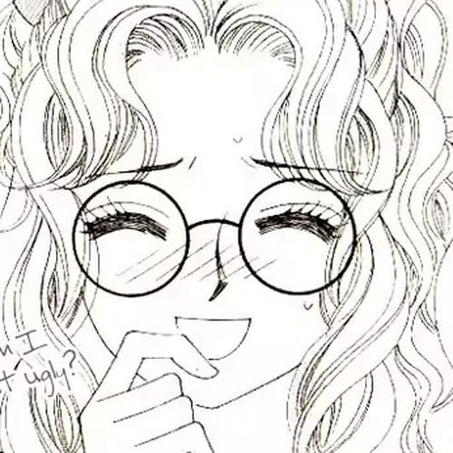 Sweet Bitter Love Chapter 4 : 4 cover