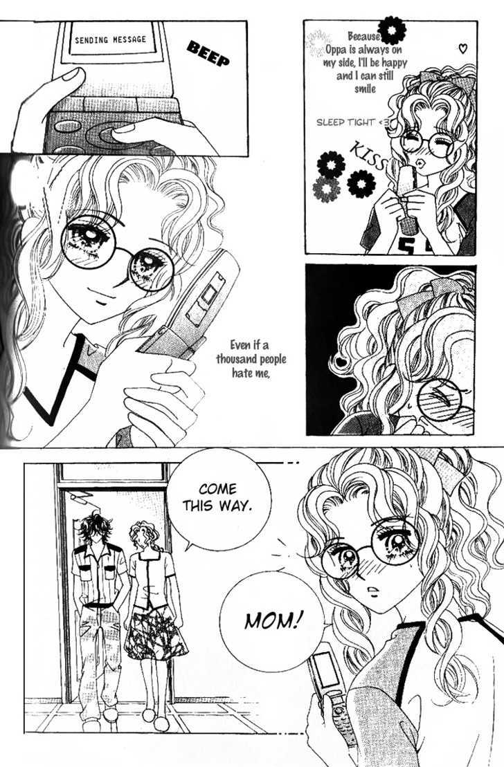Sweet Bitter Love Chapter 5 page 5 - Chapter 5