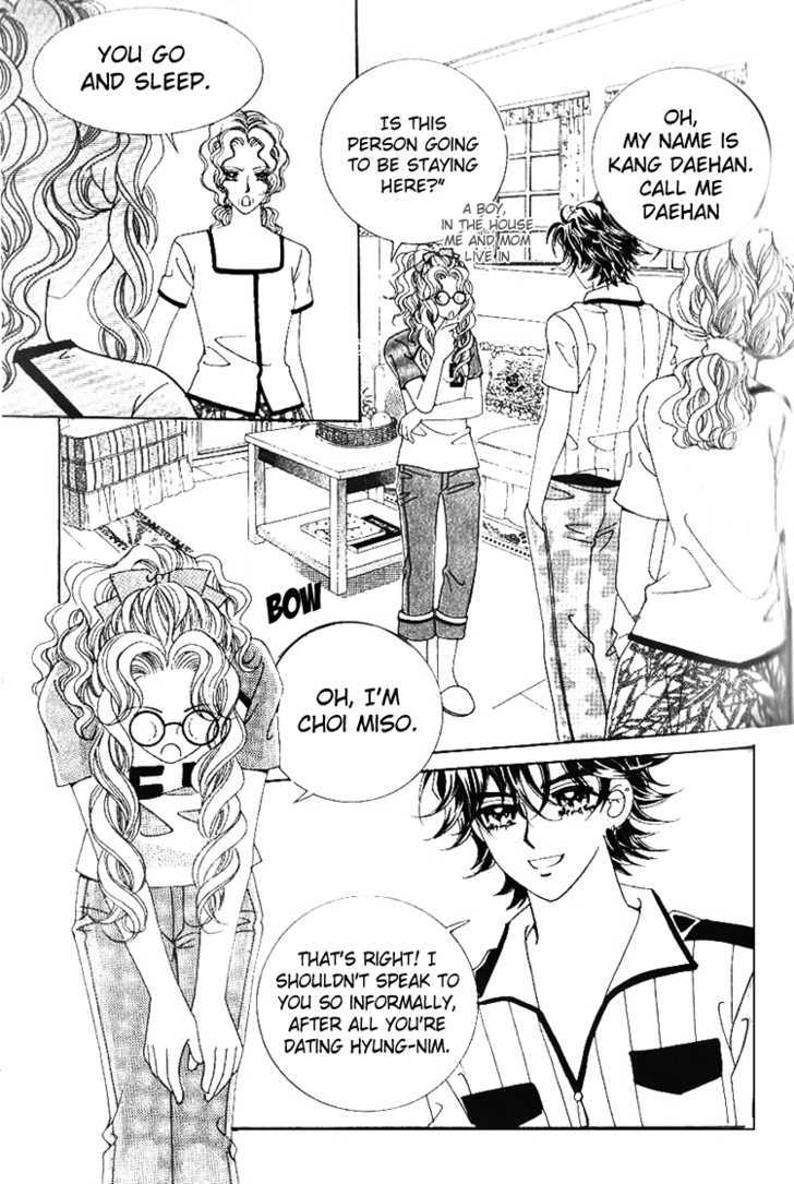Sweet Bitter Love Chapter 5 page 6 - Chapter 5