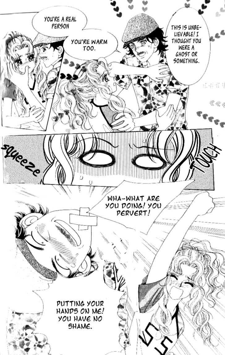Sweet Bitter Love Chapter 6 page 15 - Chapter 6
