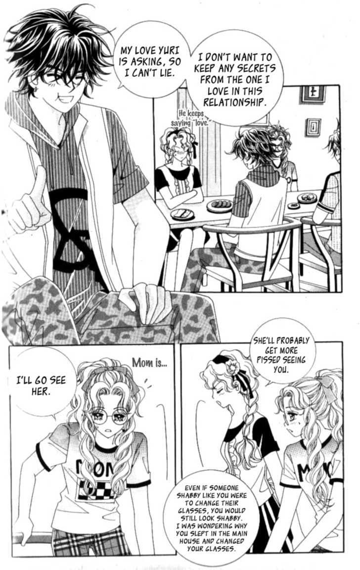 Sweet Bitter Love Chapter 7 page 14 - Chapter 7