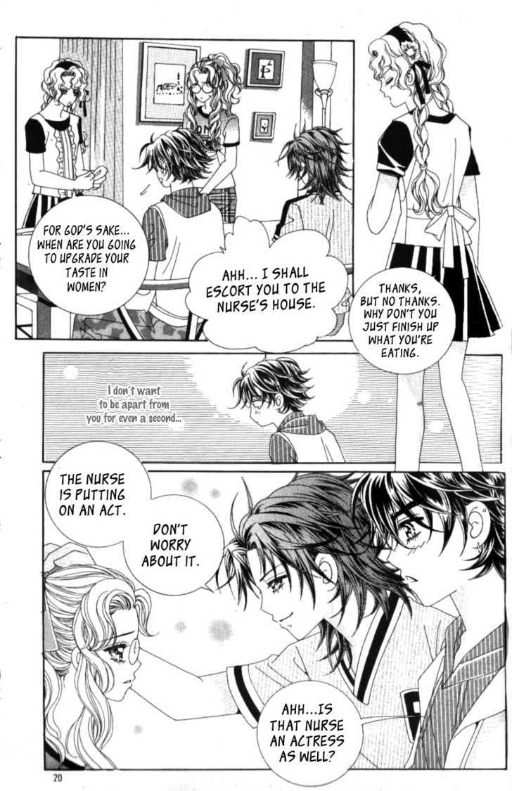 Sweet Bitter Love Chapter 7 page 15 - Chapter 7
