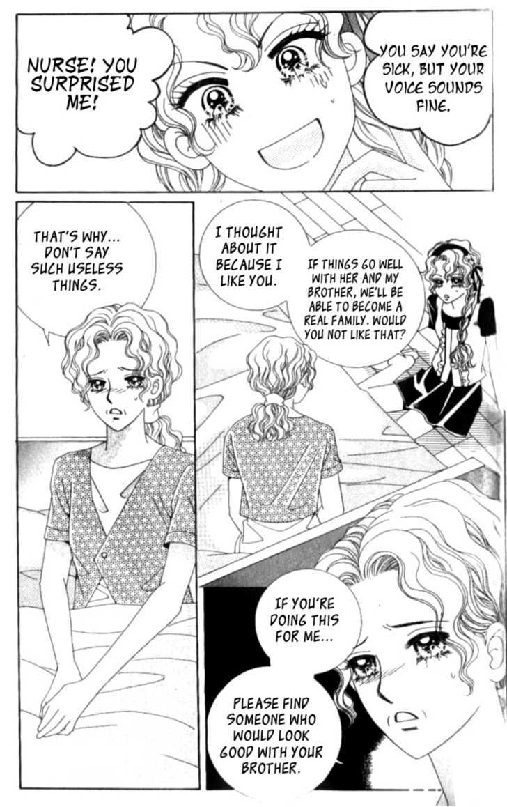 Sweet Bitter Love Chapter 7 page 21 - Chapter 7