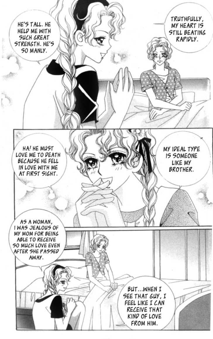 Sweet Bitter Love Chapter 7 page 23 - Chapter 7