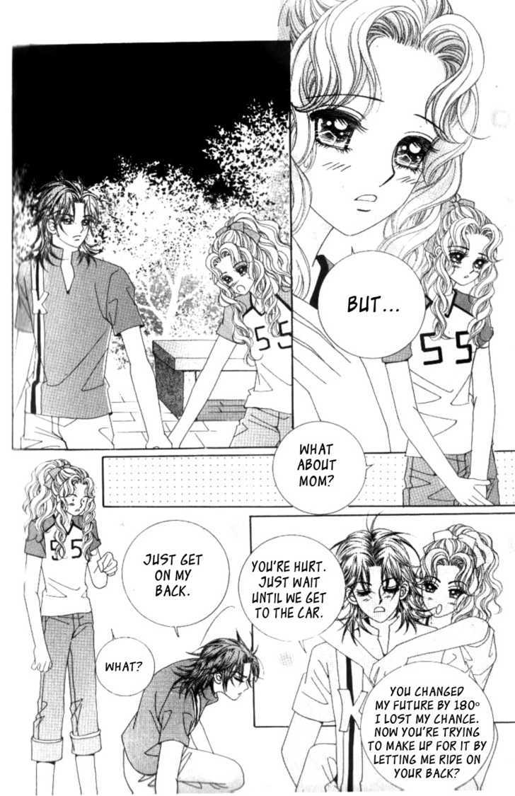 Sweet Bitter Love Chapter 7 page 6 - Chapter 7