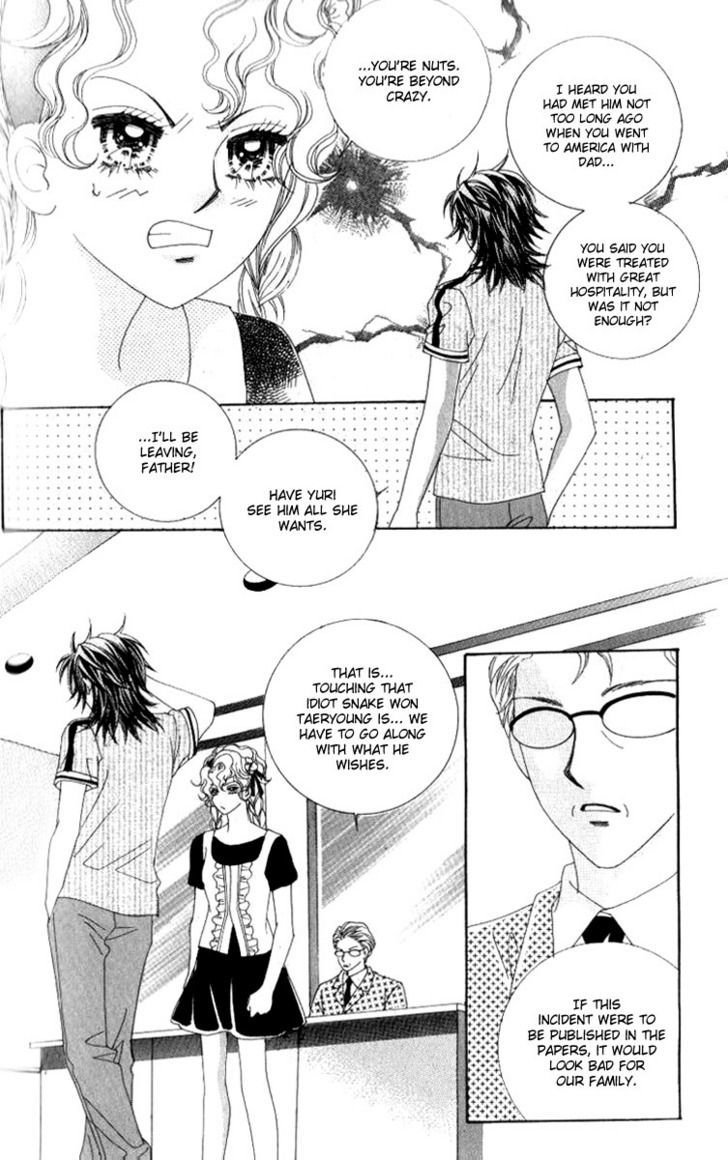 Sweet Bitter Love Chapter 8 page 17 - Chapter 8