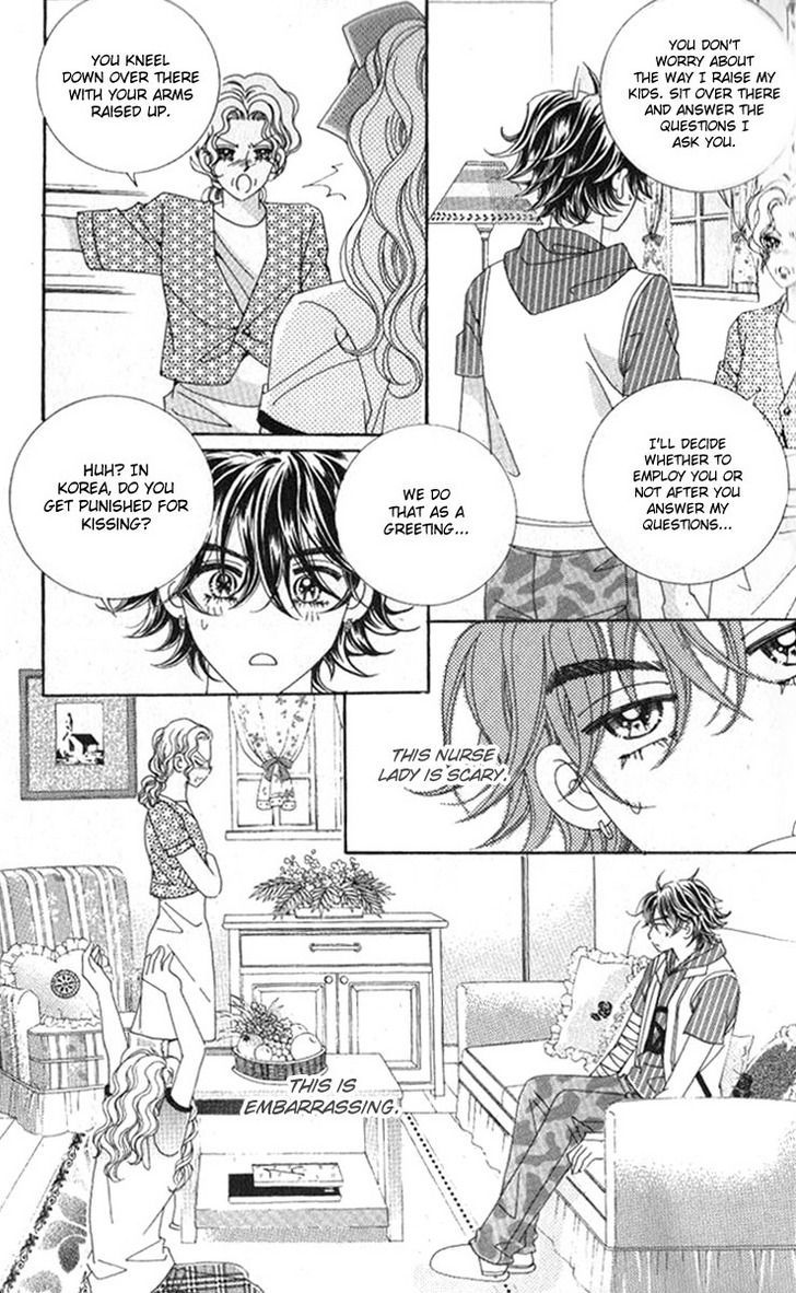 Sweet Bitter Love Chapter 8 page 4 - Chapter 8