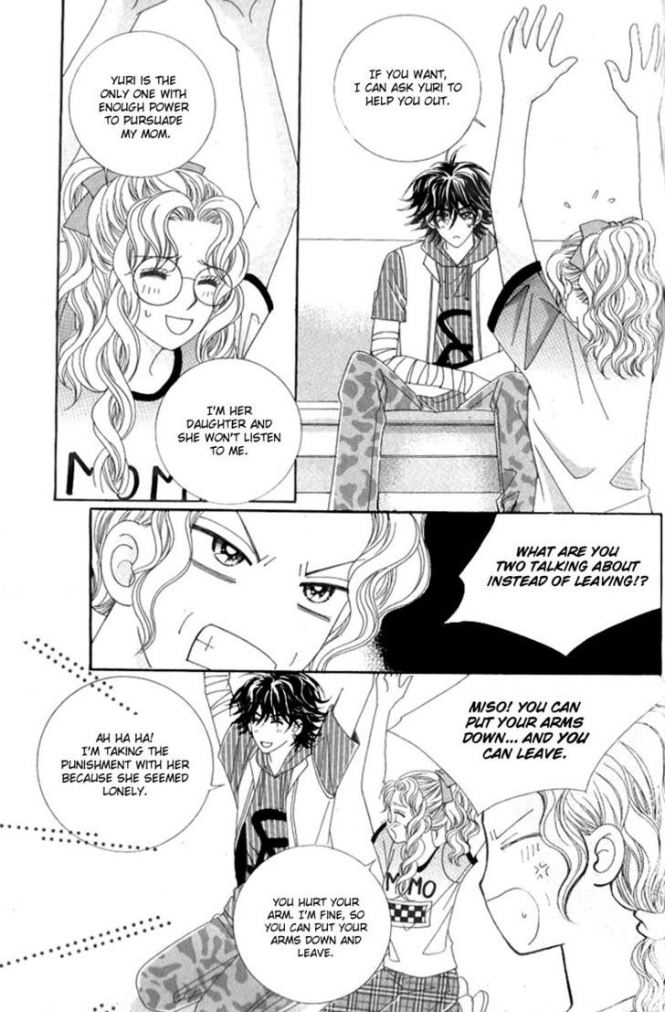 Sweet Bitter Love Chapter 8 page 8 - Chapter 8