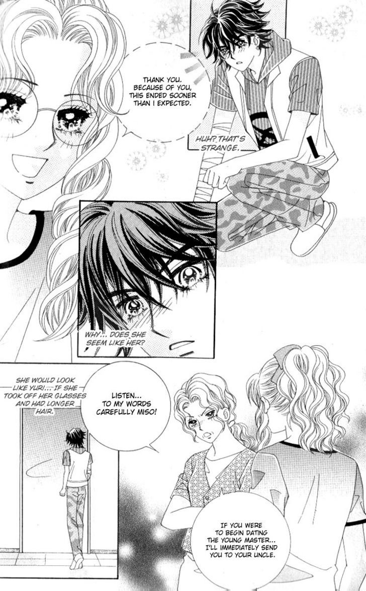 Sweet Bitter Love Chapter 8 page 9 - Chapter 8