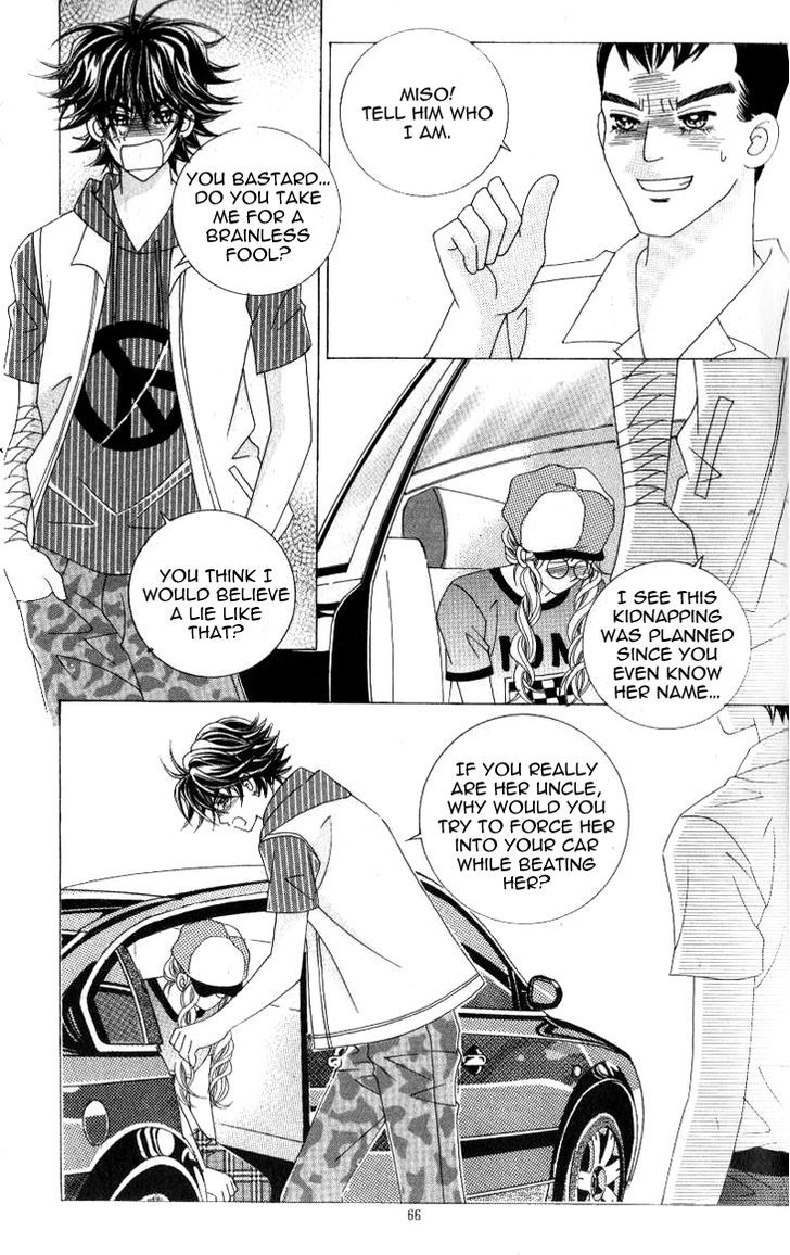 Sweet Bitter Love Chapter 9 page 13 - Chapter 9