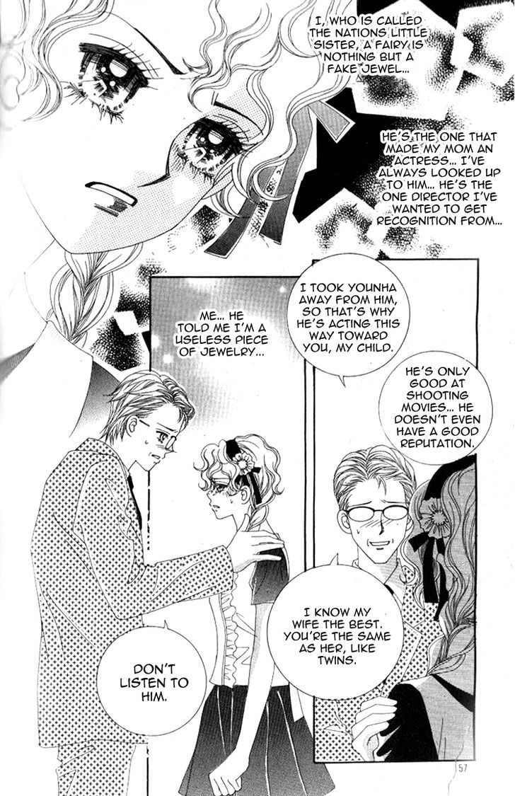Sweet Bitter Love Chapter 9 page 4 - Chapter 9