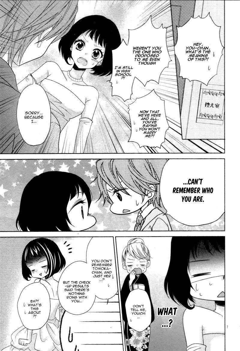 Sweet Bitter Room Chapter 3 page 11 - Chapter 3: Kono Kekkon ni wa "Suki" ga Nai