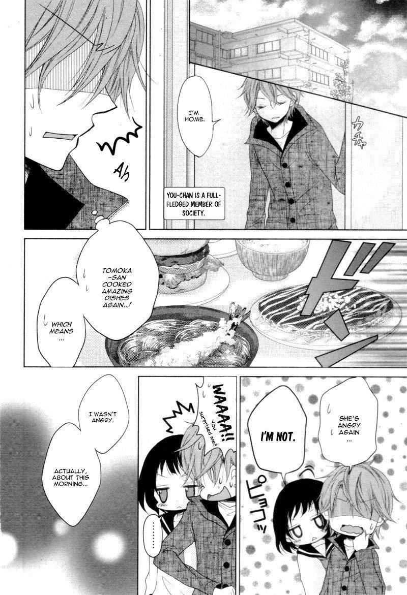 Sweet Bitter Room Chapter 3 page 20 - Chapter 3: Kono Kekkon ni wa "Suki" ga Nai