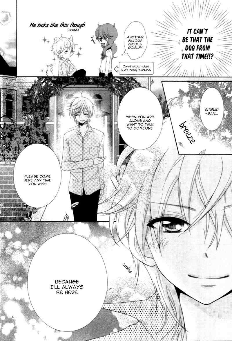 Sweet Bitter Room Chapter 4 page 10 - Chapter 4: Fushigi no Heya no Ouji-sama