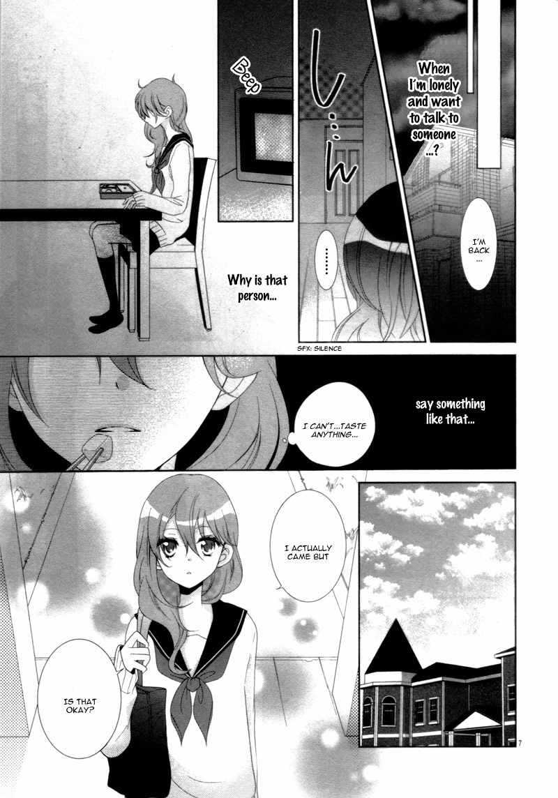 Sweet Bitter Room Chapter 4 page 11 - Chapter 4: Fushigi no Heya no Ouji-sama