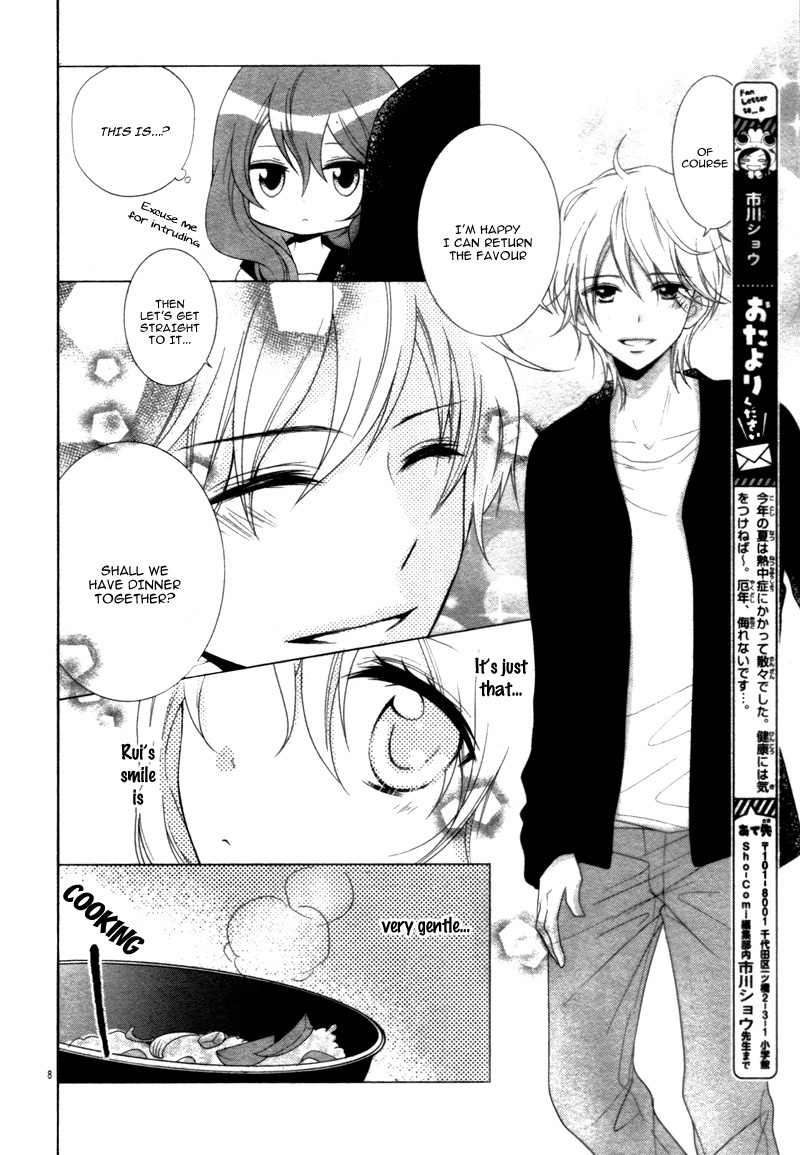 Sweet Bitter Room Chapter 4 page 12 - Chapter 4: Fushigi no Heya no Ouji-sama