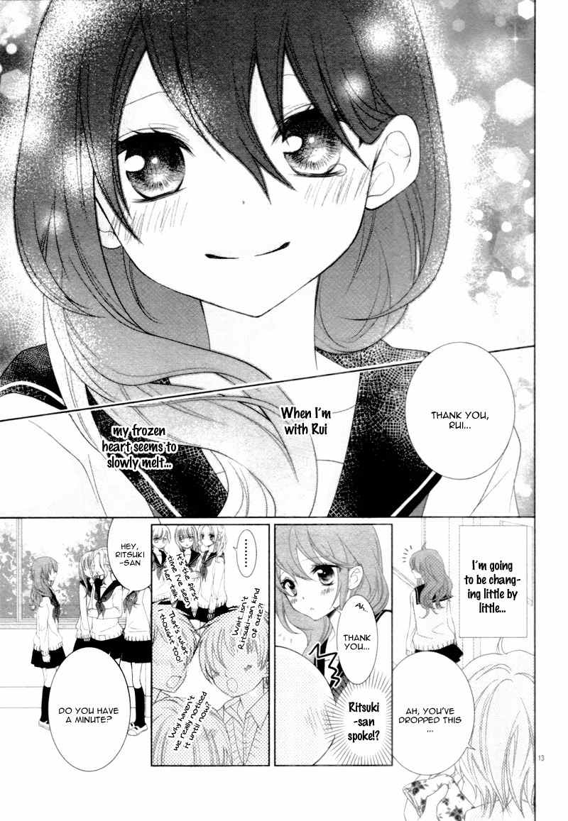 Sweet Bitter Room Chapter 4 page 17 - Chapter 4: Fushigi no Heya no Ouji-sama