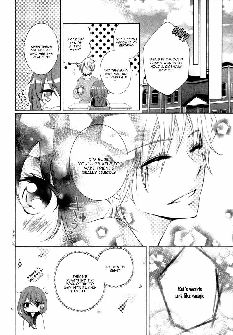 Sweet Bitter Room Chapter 4 page 18 - Chapter 4: Fushigi no Heya no Ouji-sama