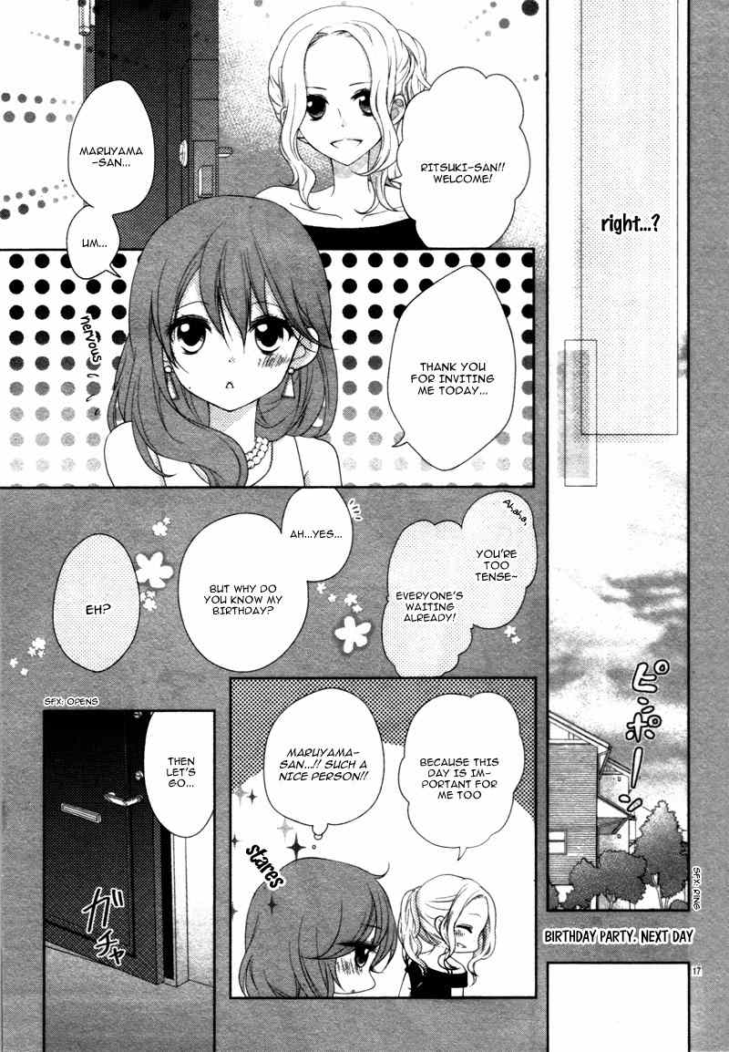 Sweet Bitter Room Chapter 4 page 21 - Chapter 4: Fushigi no Heya no Ouji-sama
