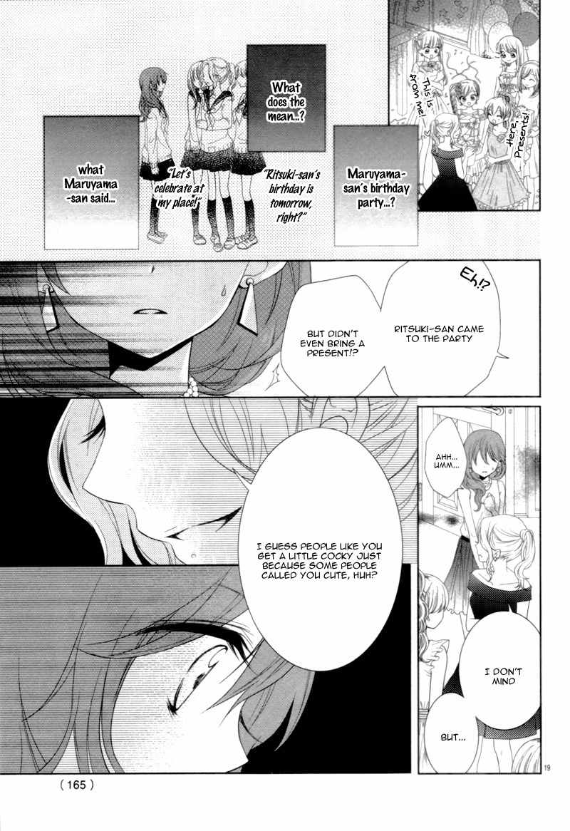 Sweet Bitter Room Chapter 4 page 23 - Chapter 4: Fushigi no Heya no Ouji-sama