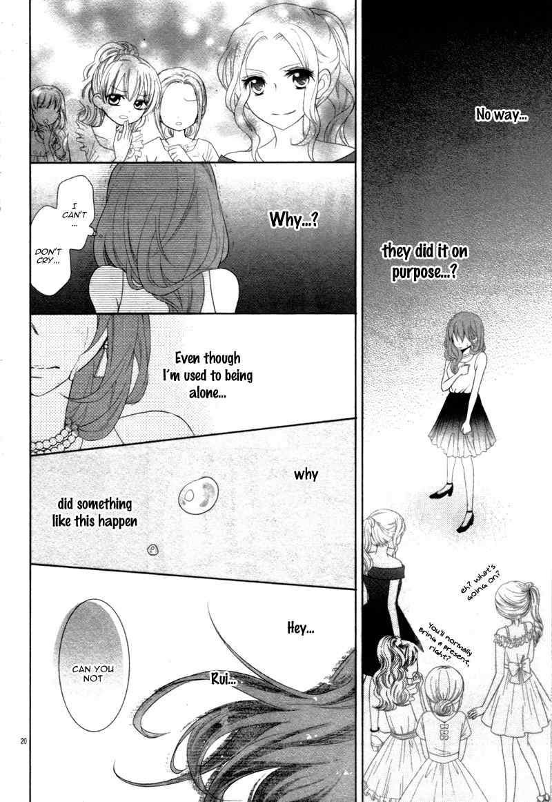 Sweet Bitter Room Chapter 4 page 24 - Chapter 4: Fushigi no Heya no Ouji-sama