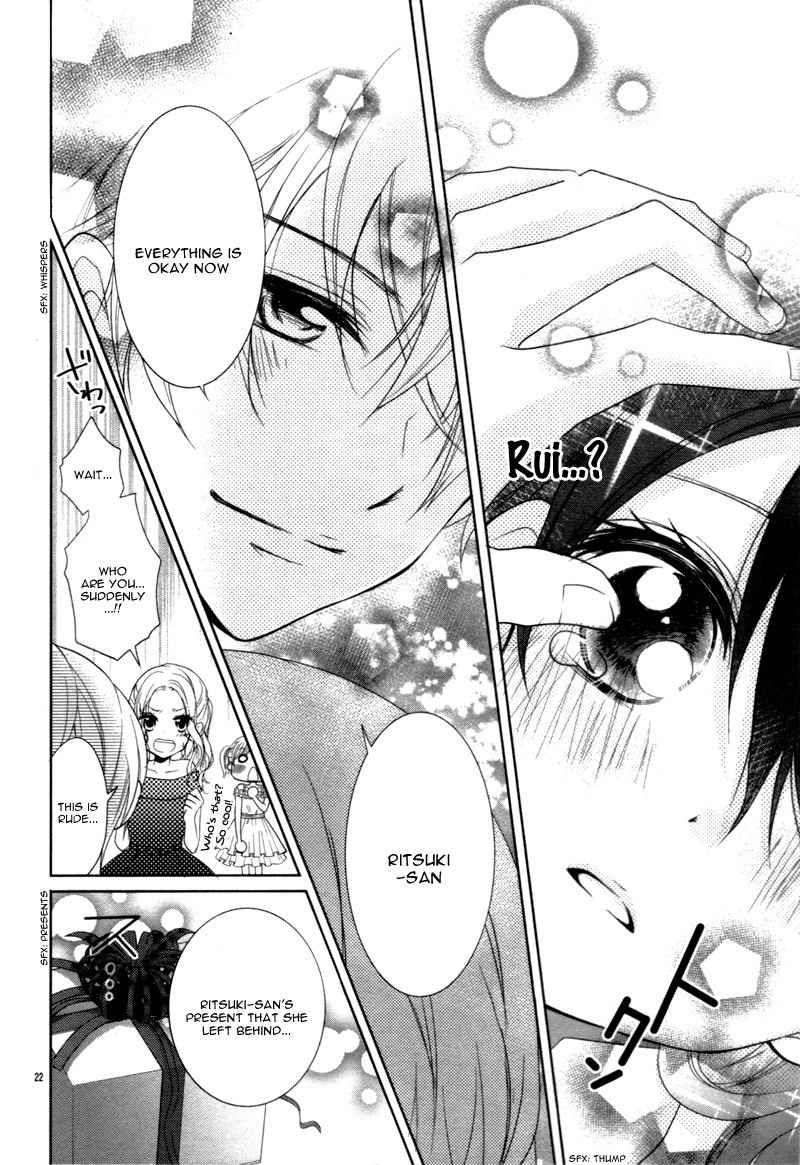Sweet Bitter Room Chapter 4 page 26 - Chapter 4: Fushigi no Heya no Ouji-sama