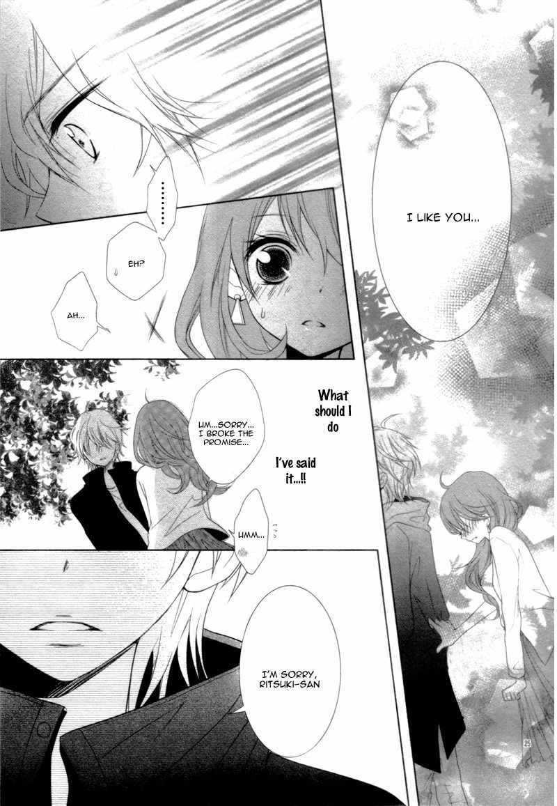 Sweet Bitter Room Chapter 4 page 29 - Chapter 4: Fushigi no Heya no Ouji-sama