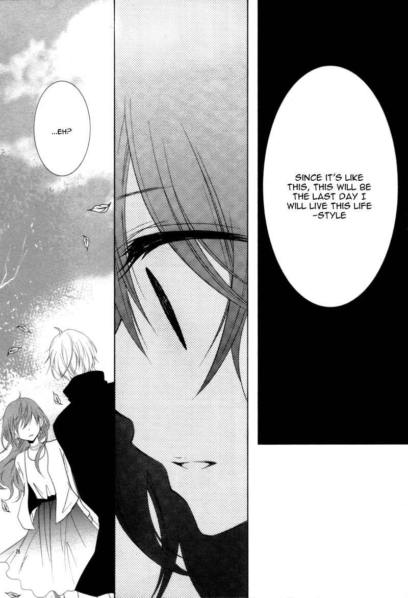 Sweet Bitter Room Chapter 4 page 30 - Chapter 4: Fushigi no Heya no Ouji-sama