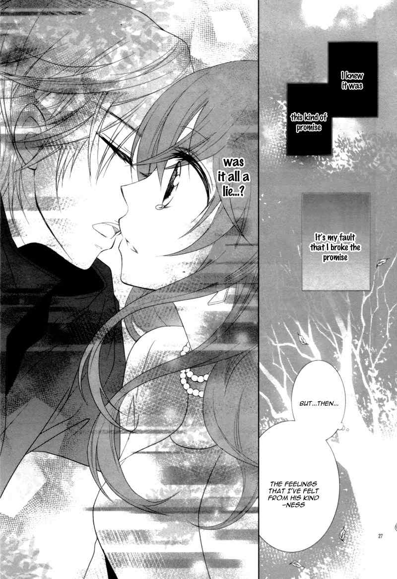 Sweet Bitter Room Chapter 4 page 31 - Chapter 4: Fushigi no Heya no Ouji-sama