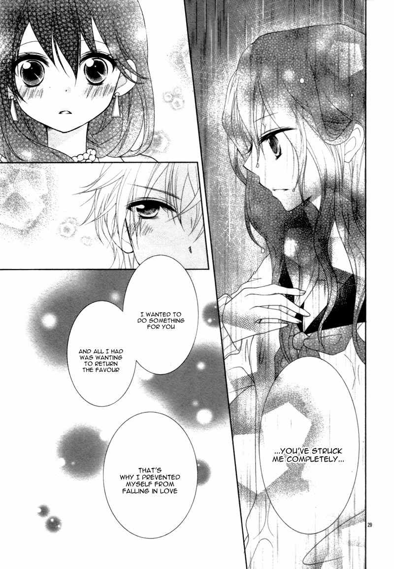 Sweet Bitter Room Chapter 4 page 33 - Chapter 4: Fushigi no Heya no Ouji-sama