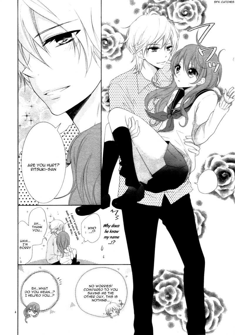 Sweet Bitter Room Chapter 4 page 8 - Chapter 4: Fushigi no Heya no Ouji-sama