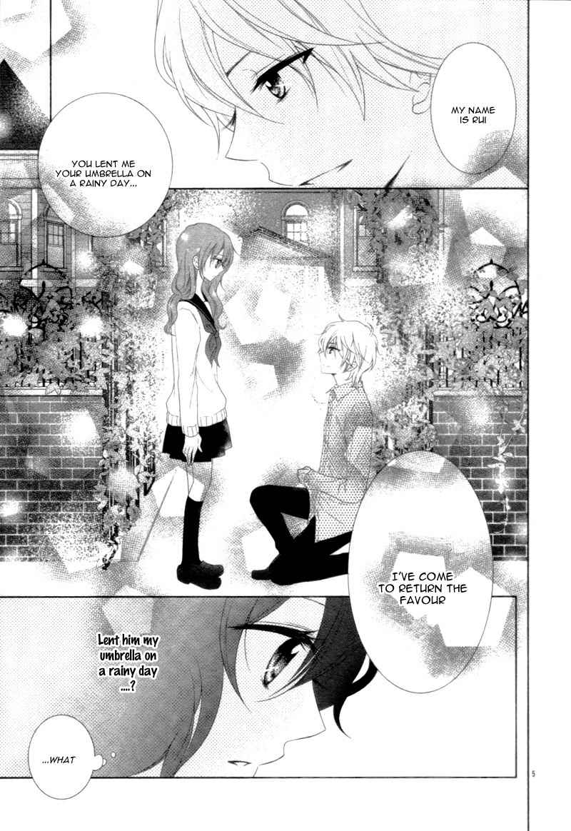 Sweet Bitter Room Chapter 4 page 9 - Chapter 4: Fushigi no Heya no Ouji-sama
